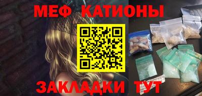 mix Гусев