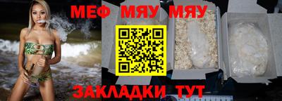 mix Гусев