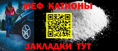 кокаин перу Гусь-Хрустальный