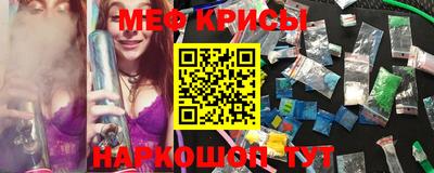 mix Гусев