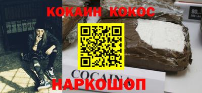 mix Гусев