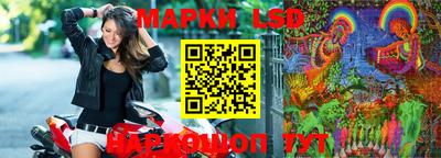 гашишное масло Гусиноозёрск