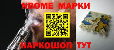 кокаин перу Гусь-Хрустальный