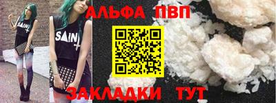 гашишное масло Гусиноозёрск
