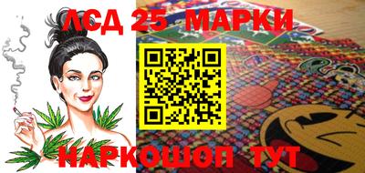 mix Гусев