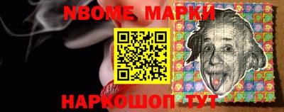 кокаин перу Гусь-Хрустальный