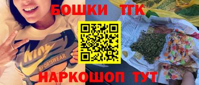 кокаин перу Гусь-Хрустальный