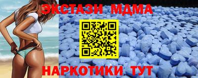 гашишное масло Гусиноозёрск
