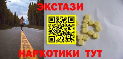 mix Гусев