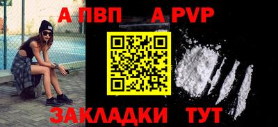 гашишное масло Гусиноозёрск
