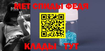 гашишное масло Гусиноозёрск