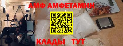 гашишное масло Гусиноозёрск