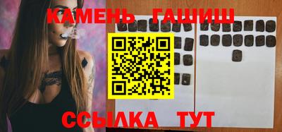 mix Гусев