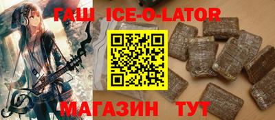 mix Гусев