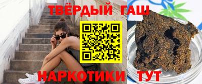 кокаин перу Гусь-Хрустальный