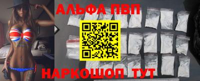 кокаин перу Гусь-Хрустальный