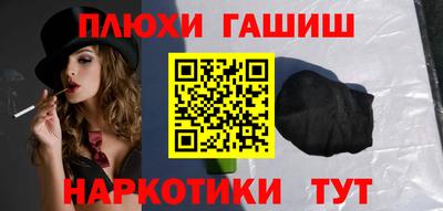mix Гусев