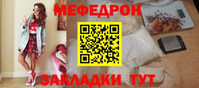 кокаин перу Гусь-Хрустальный