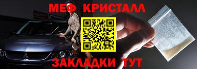 гашишное масло Гусиноозёрск