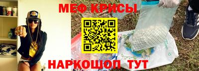 mix Гусев