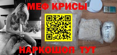 гашишное масло Гусиноозёрск