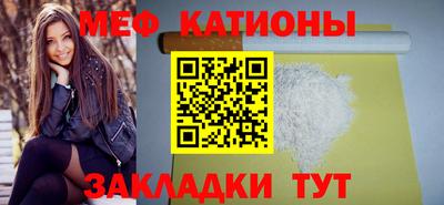 кокаин перу Гусь-Хрустальный