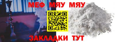 mix Гусев